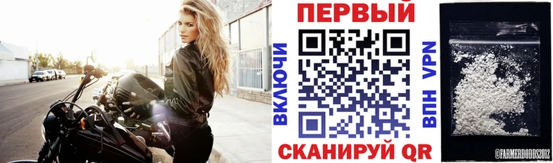 Amphetamine Premium  мега как зайти  Сафоново 