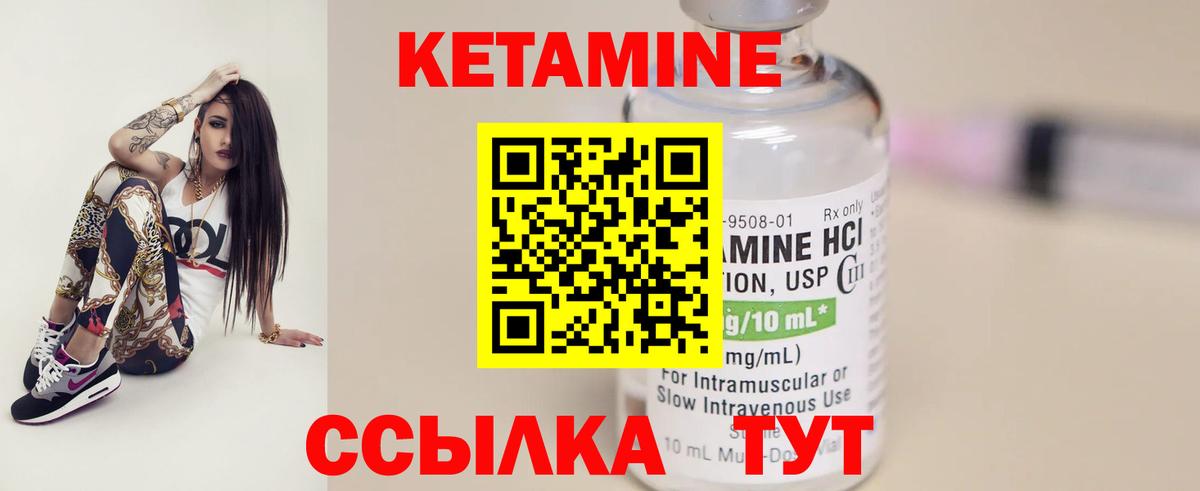Гашиш  Alpha-PVP СК кристаллы  Каннабис  МЕФ кристаллы  Вход с VPN  АМФЕТАМИН кристаллы  Cocaine  Сафоново  ГАШИШ  MDMA 