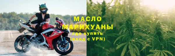 сатива Абдулино