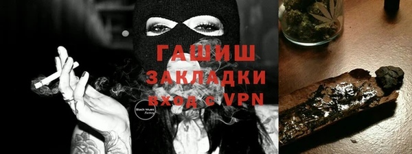 mix Алзамай