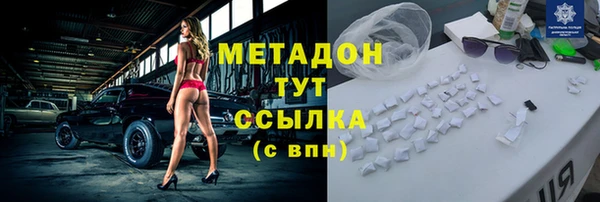 MESCALINE Ростов