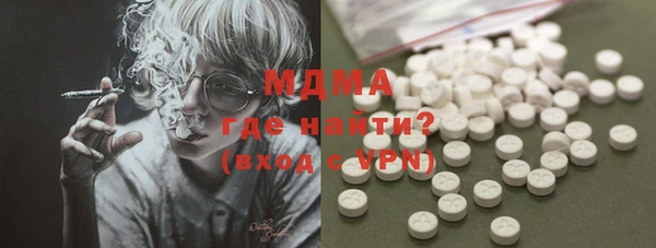 mix Алзамай