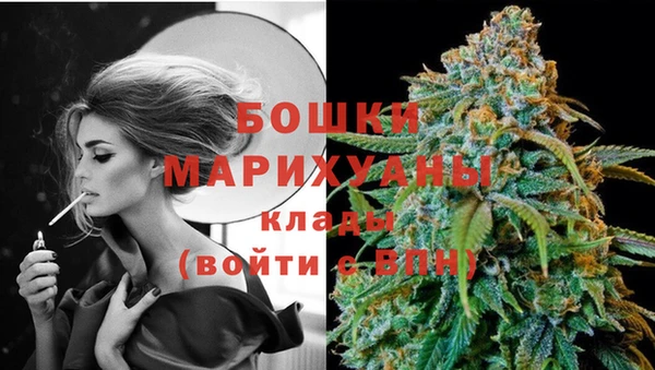 винт Россошь