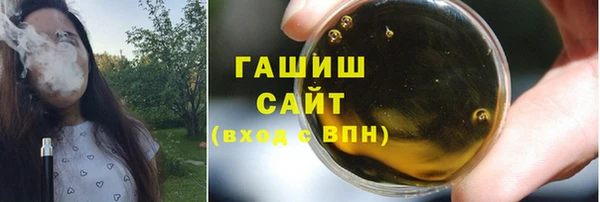 дмт Абаза