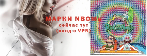 mix Алзамай
