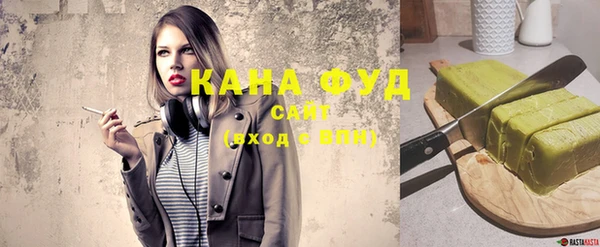 дмт Абаза