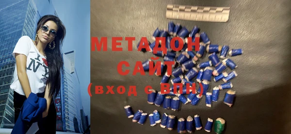 дмт Абаза
