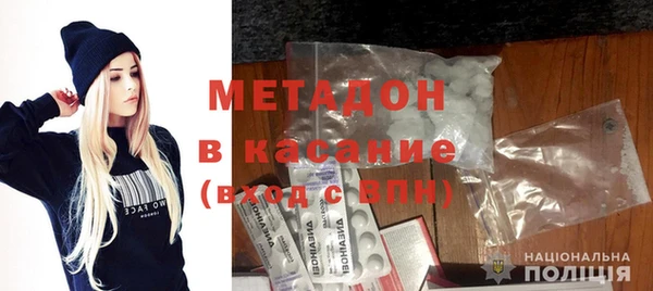 круглые Абинск