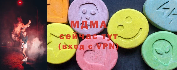 мефедрон VHQ Алексин