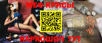 COCAINE Заводоуковск