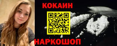 бошки Усть-Джегута