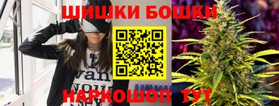 соль ск Жуковский