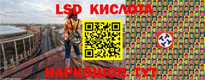 скорость mdpv Усть-Илимск
