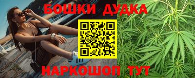 соль курить ск Заволжье