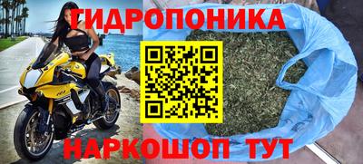 COCAINE Заводоуковск