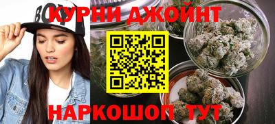 соль ск Жуковский