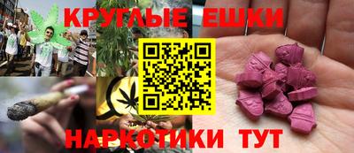 COCAINE Заводоуковск