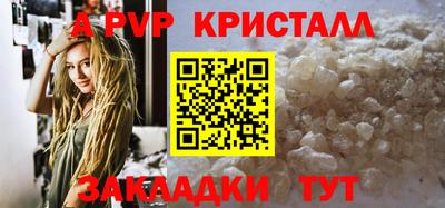 COCAINE Заводоуковск