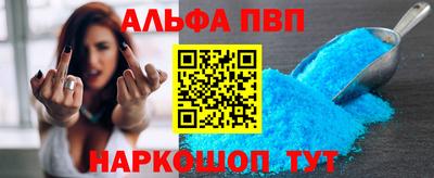 COCAINE Заводоуковск
