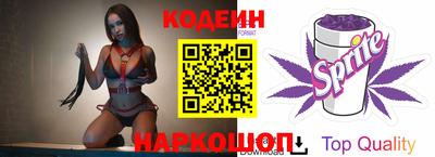 соль курить ск Заволжье