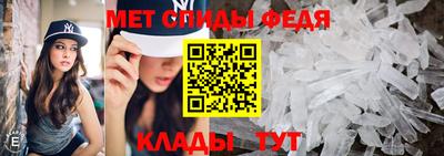 соль ск Жуковский