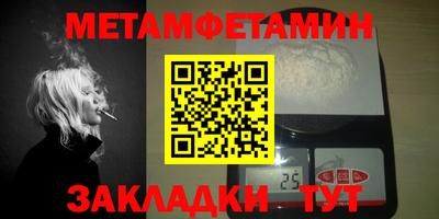 COCAINE Заводоуковск