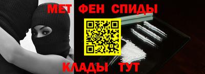 соль курить ск Заволжье