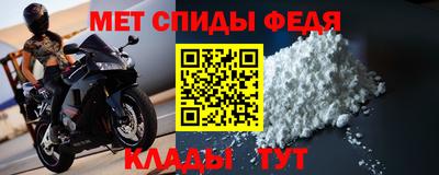COCAINE Заводоуковск