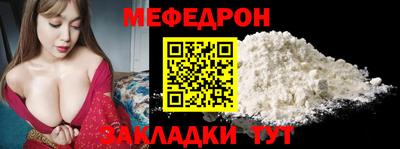 COCAINE Заводоуковск