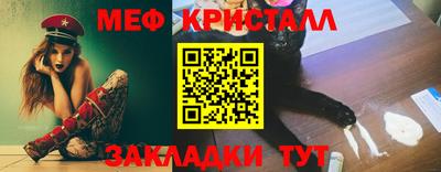 COCAINE Заводоуковск