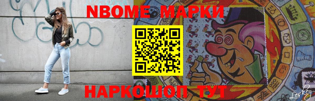 ЛСД экстази кислота  Вход с VPN  Сафоново  ЛСД экстази кислота 